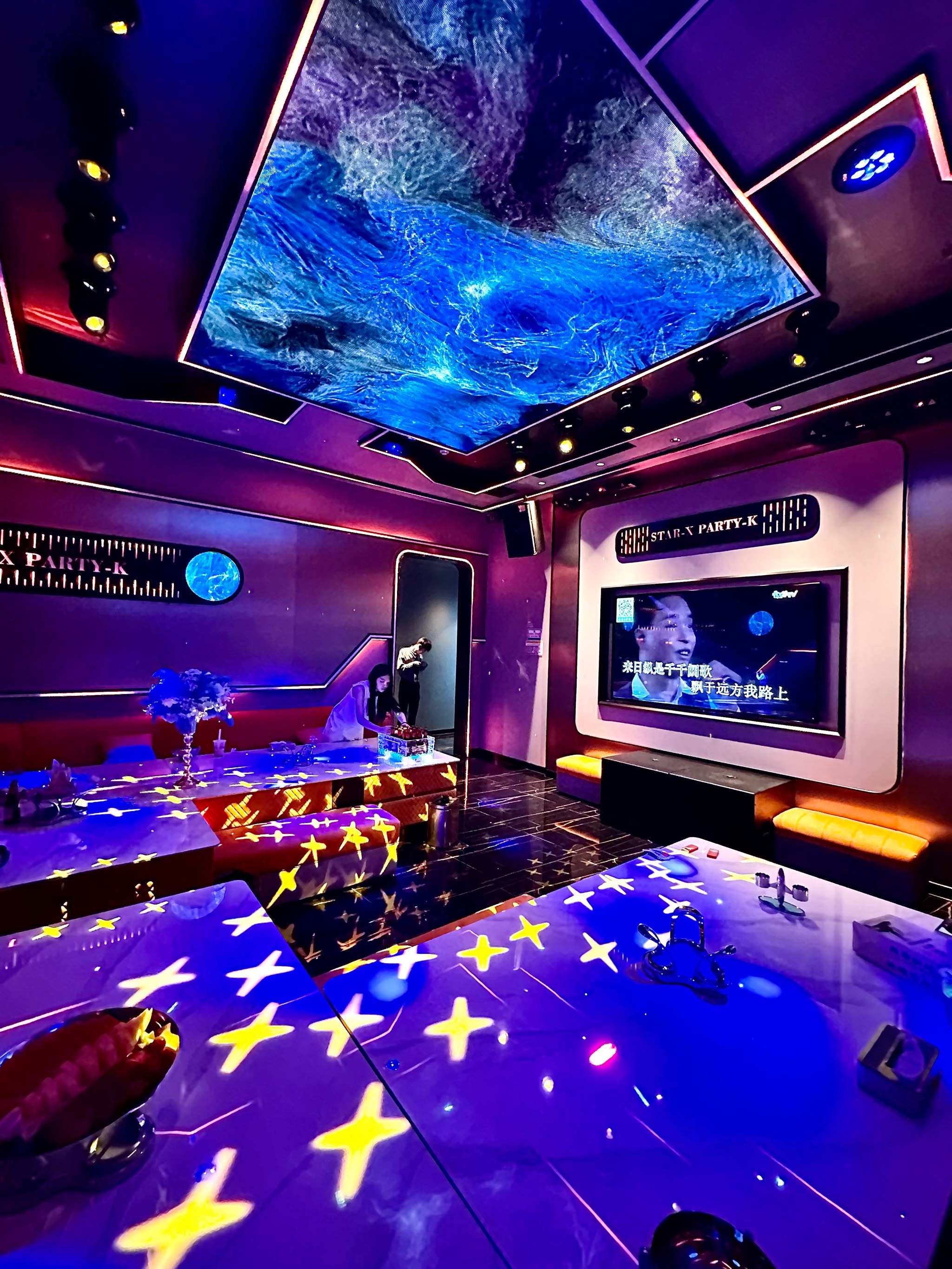 牡丹江商务ktv消费攻略指南-绥芬河市ktv订房